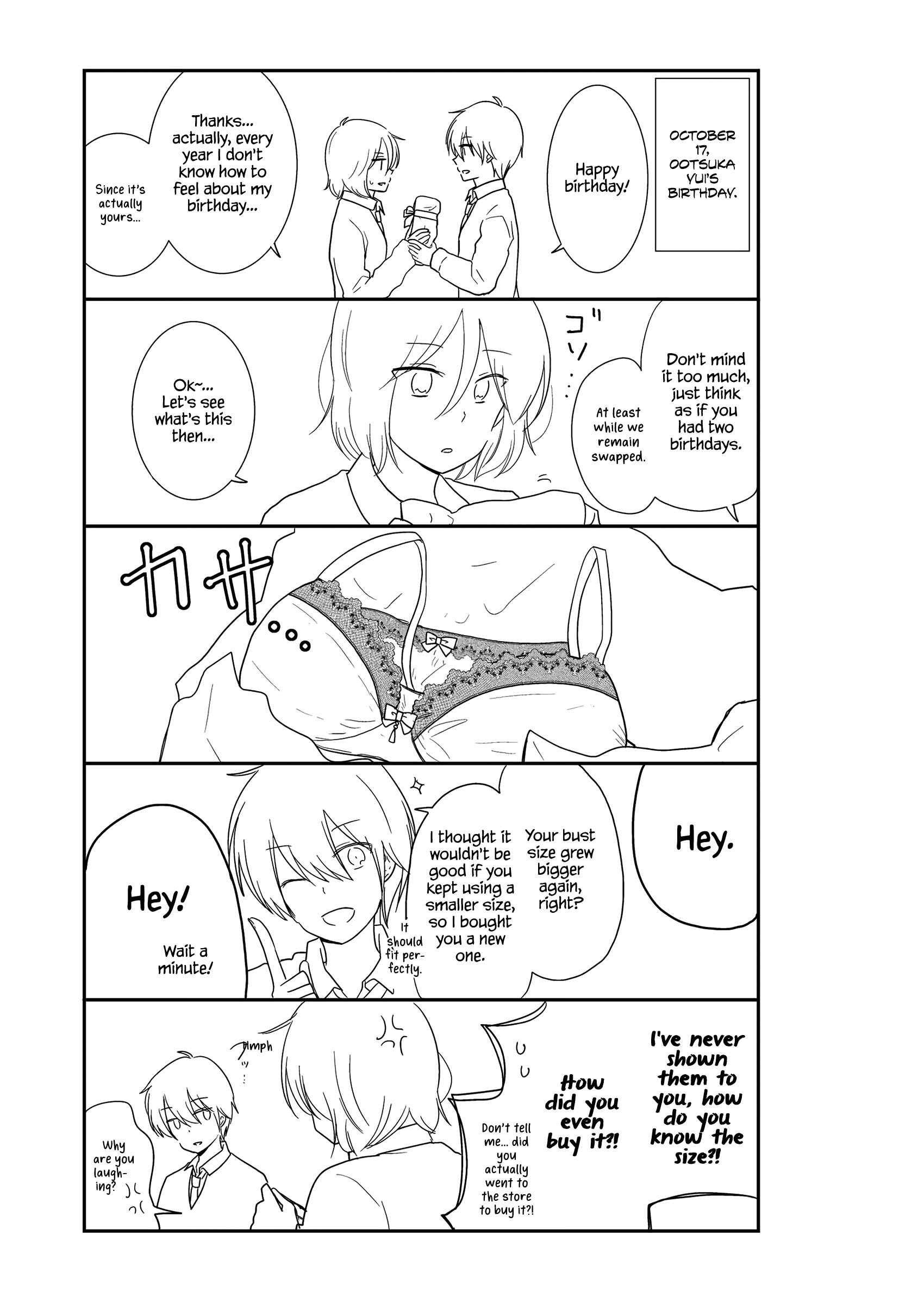 Shishunki Bitter Change Chapter 65.6 - Page 1