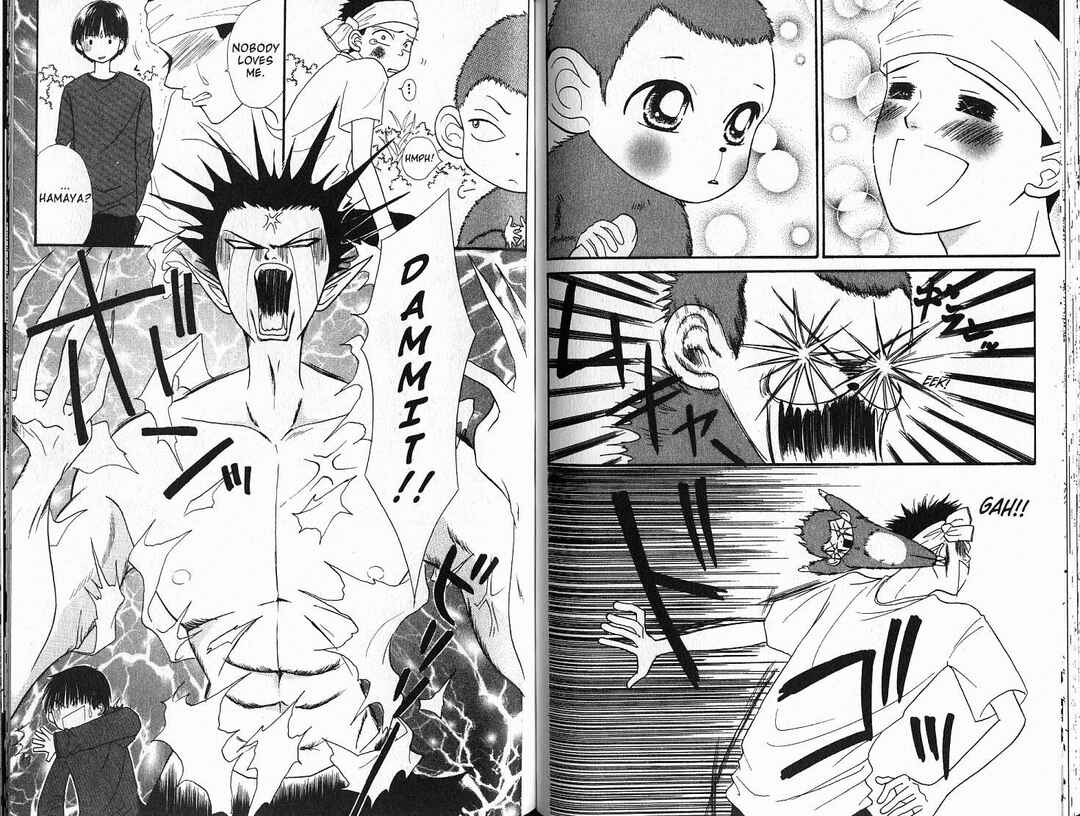Power!! Chapter 28 - Page 12