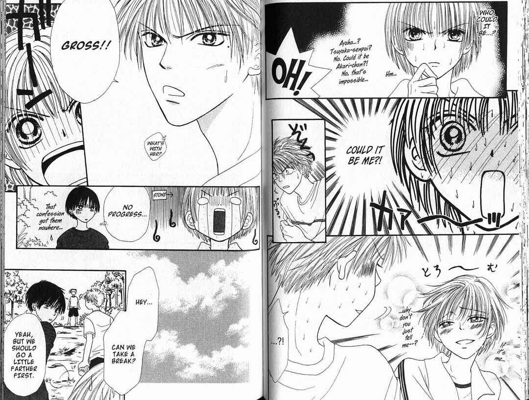 Power!! Chapter 28 - Page 4