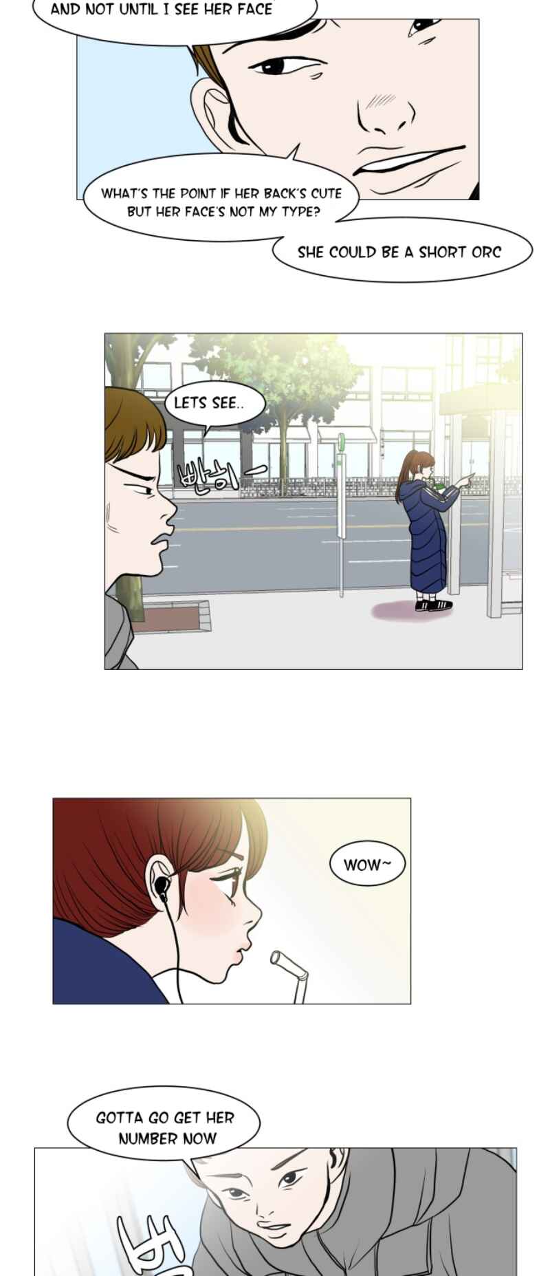 35cm Chapter 2 - Page 12