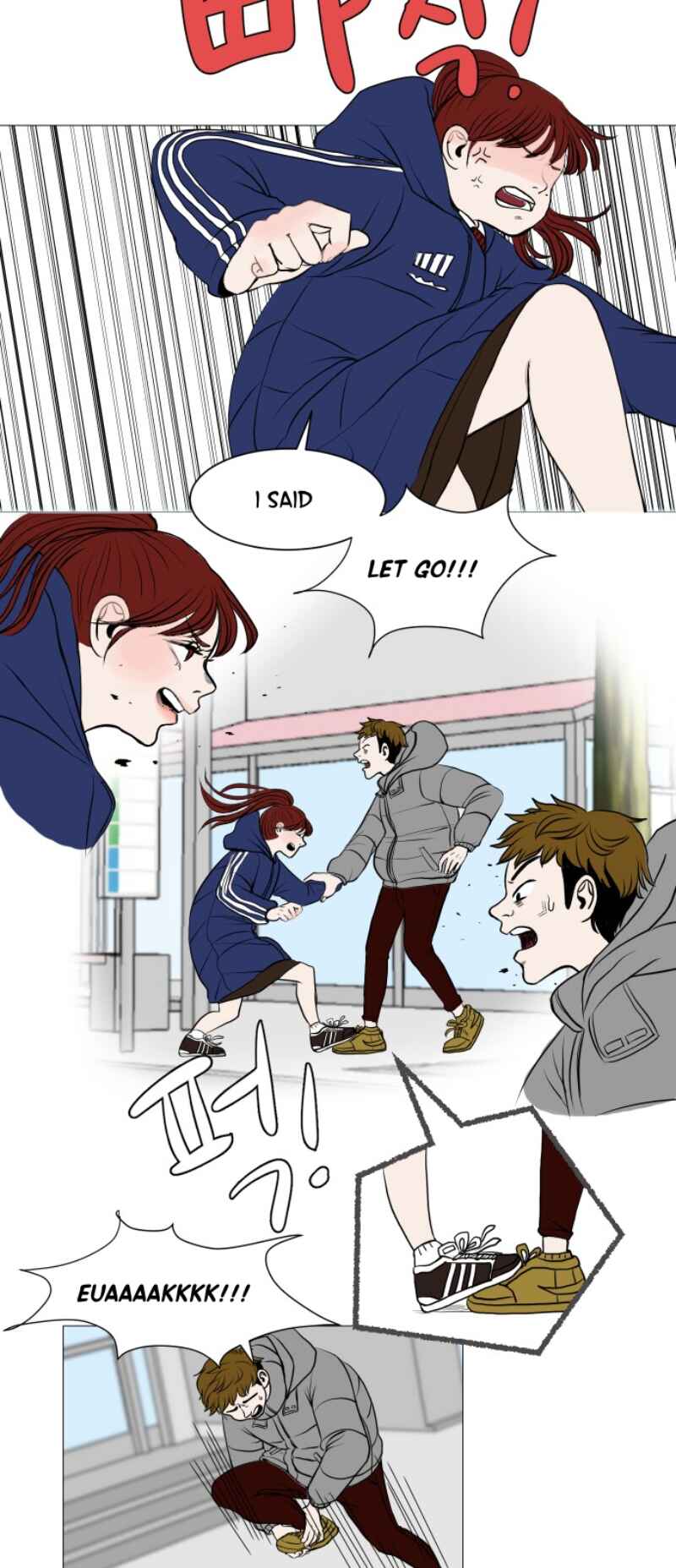 35cm Chapter 2 - Page 20