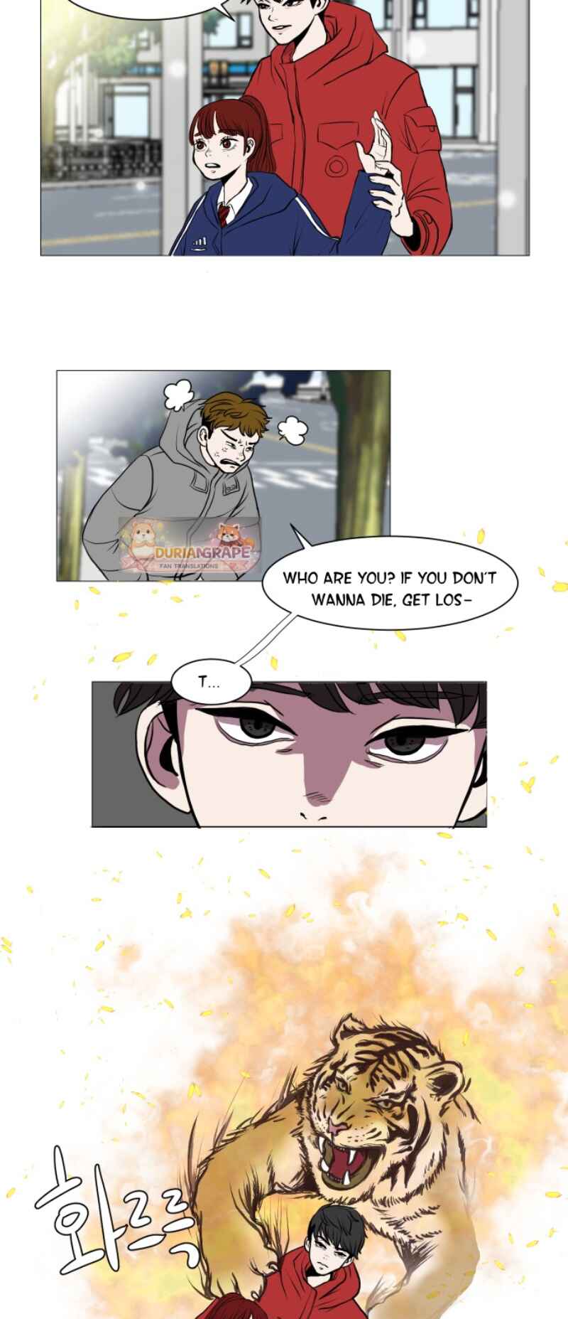 35cm Chapter 2 - Page 24