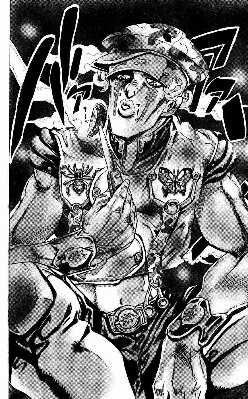 JoJo no Kimyou na Bouken: Part 4 - Diamond wa Kudakenai Chapter 133 - Page 14
