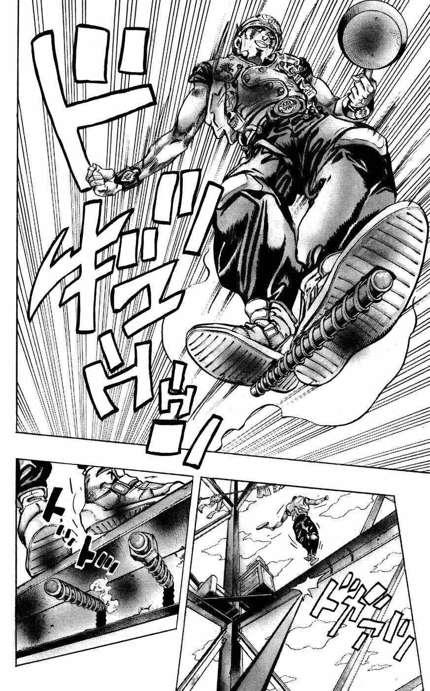 JoJo no Kimyou na Bouken: Part 4 - Diamond wa Kudakenai Chapter 133 - Page 18