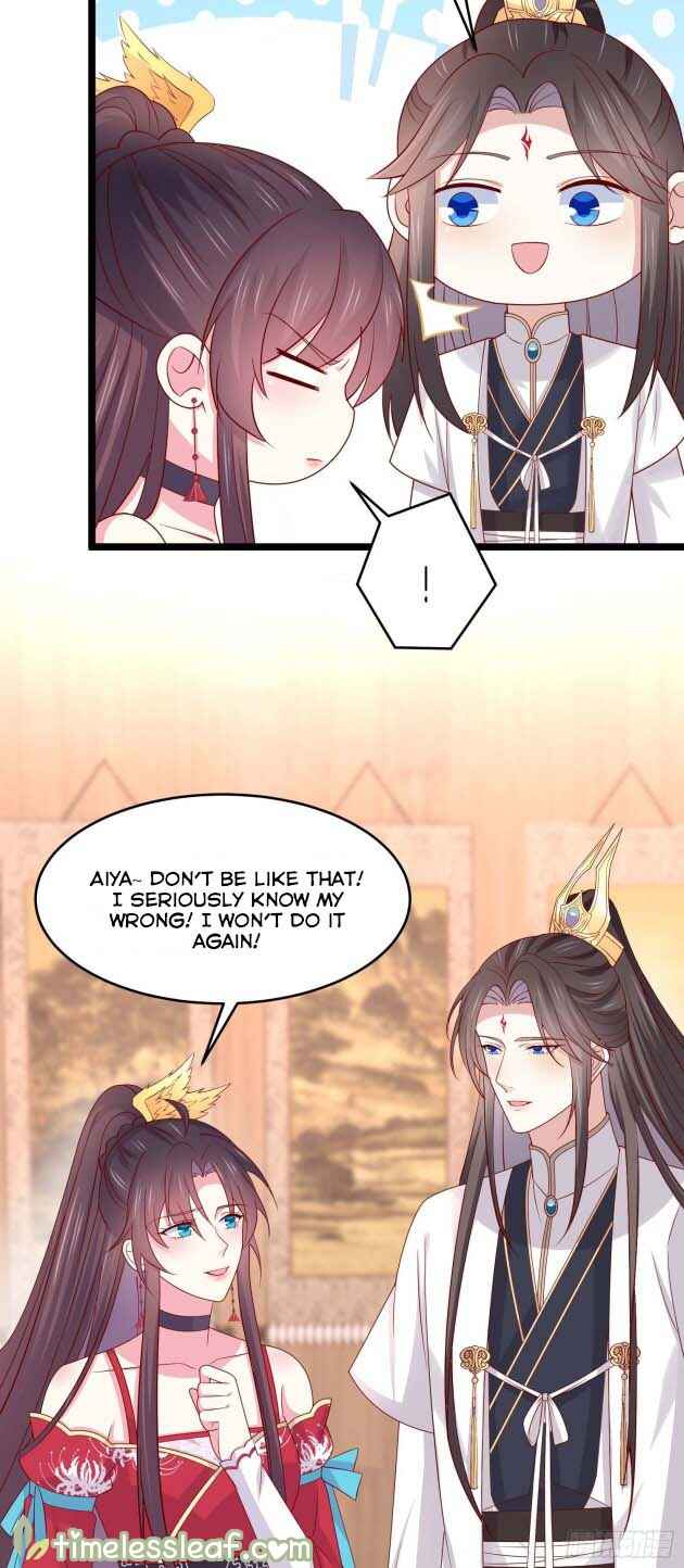 Supreme Ocular Master: The Peerless Heiress Chapter 266 - Page 13