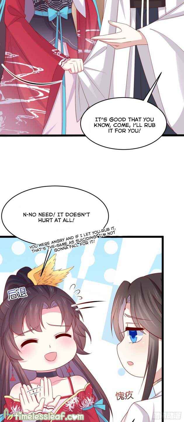 Supreme Ocular Master: The Peerless Heiress Chapter 266 - Page 14