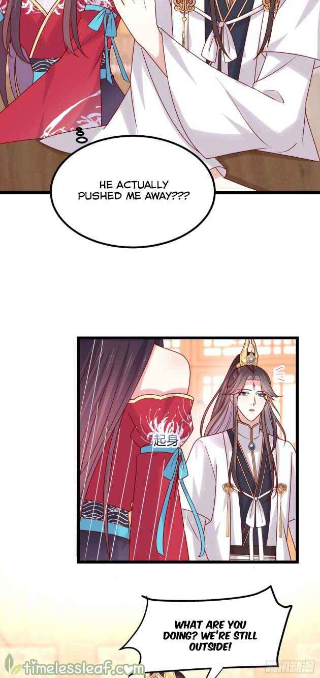 Supreme Ocular Master: The Peerless Heiress Chapter 266 - Page 4