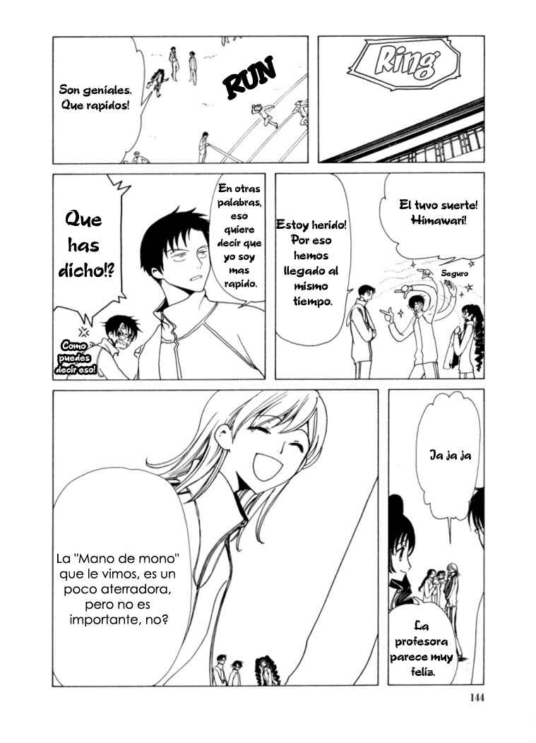 xxxHOLIC Chapter 20 - Page 12