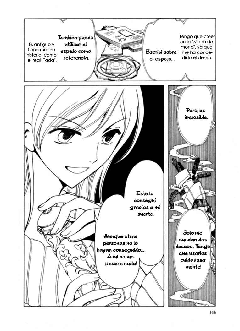 xxxHOLIC Chapter 20 - Page 14