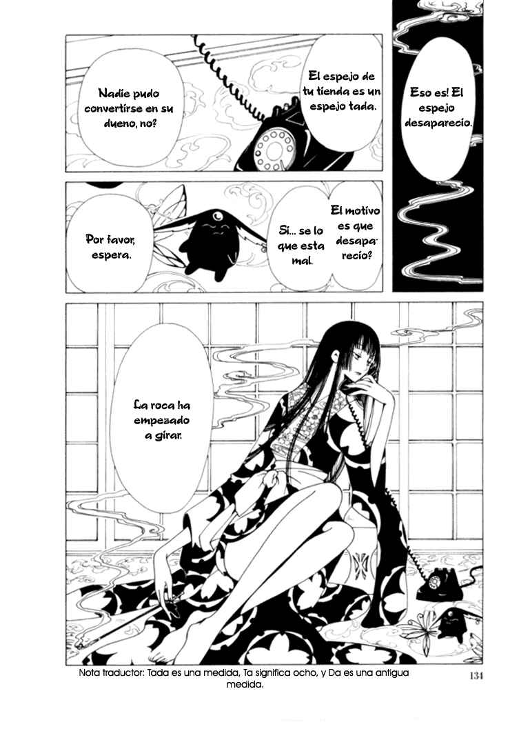xxxHOLIC Chapter 20 - Page 2