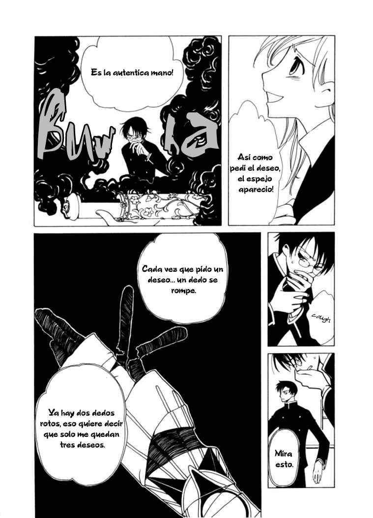 xxxHOLIC Chapter 20 - Page 5