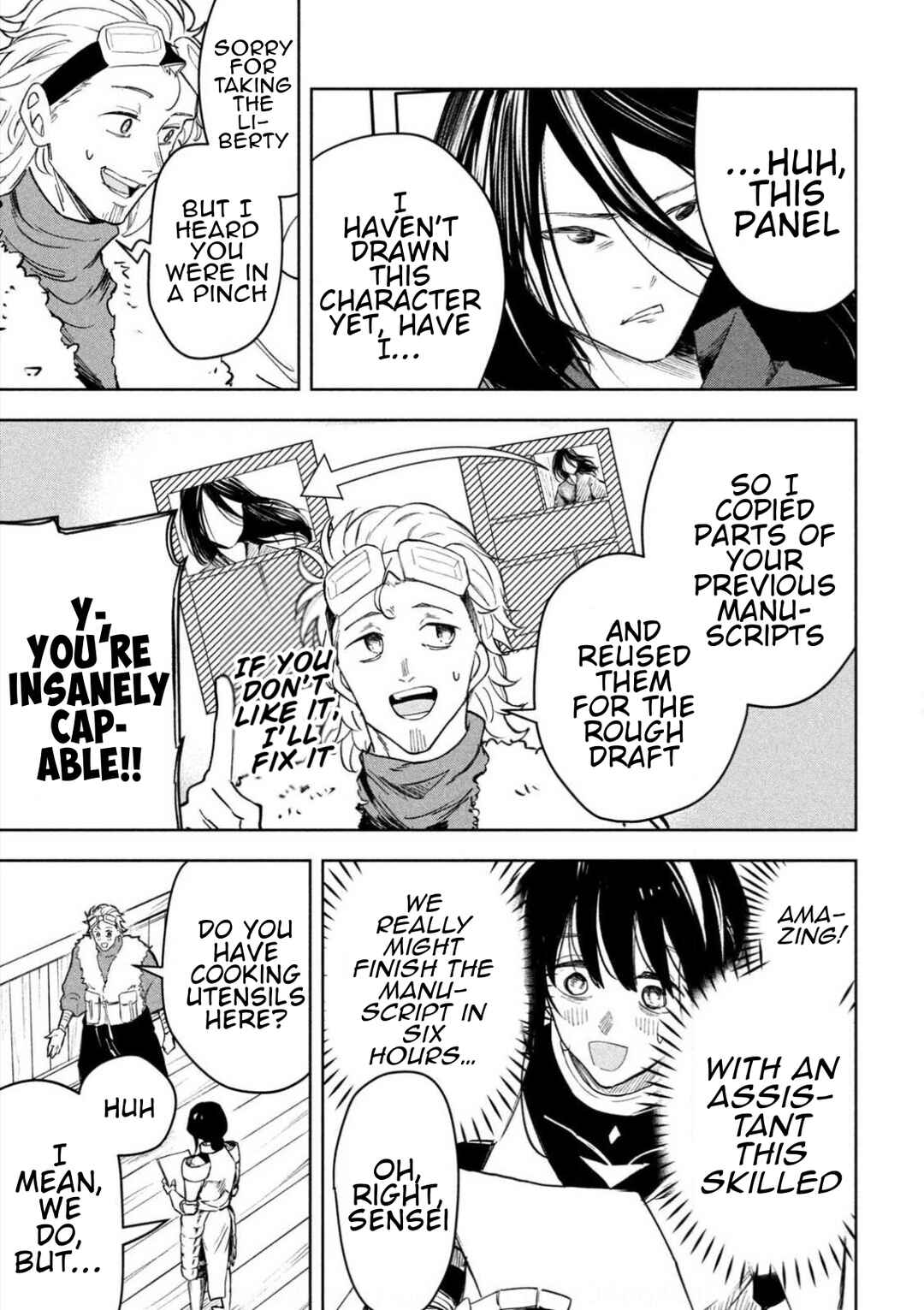 Dragon no I de Oyasumi Chapter 7.5 - Page 11
