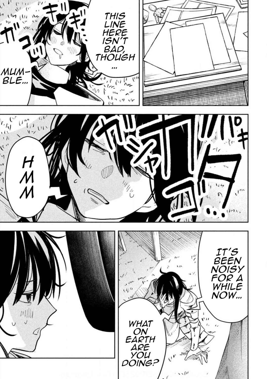 Dragon no I de Oyasumi Chapter 7.5 - Page 19