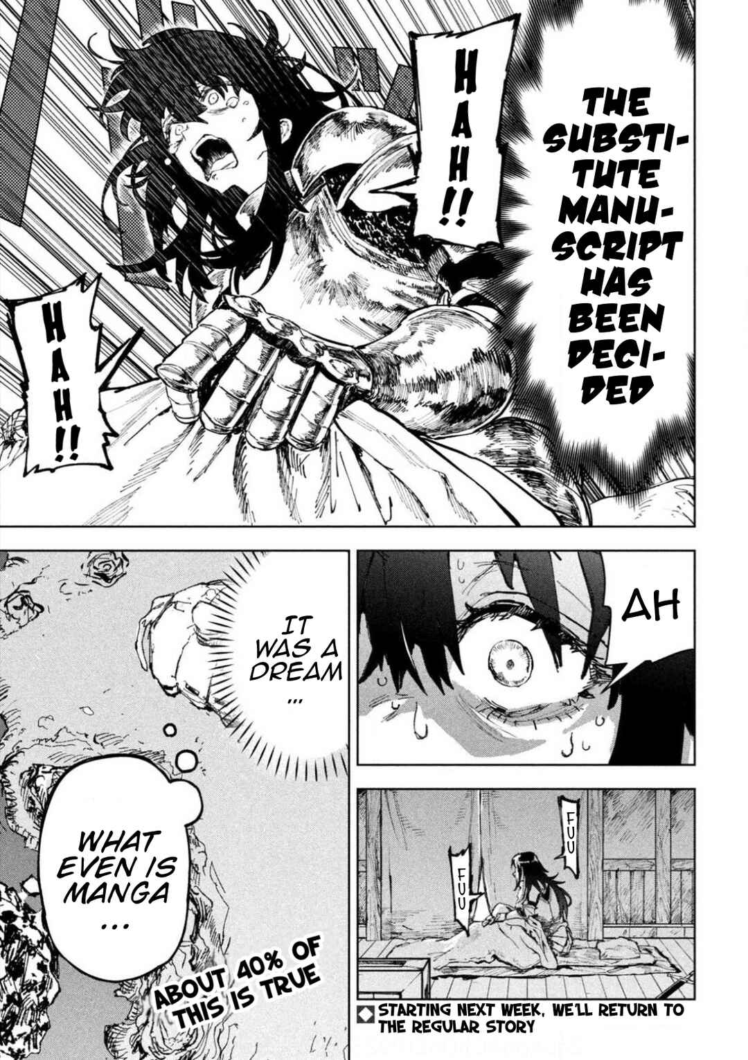 Dragon no I de Oyasumi Chapter 7.5 - Page 23