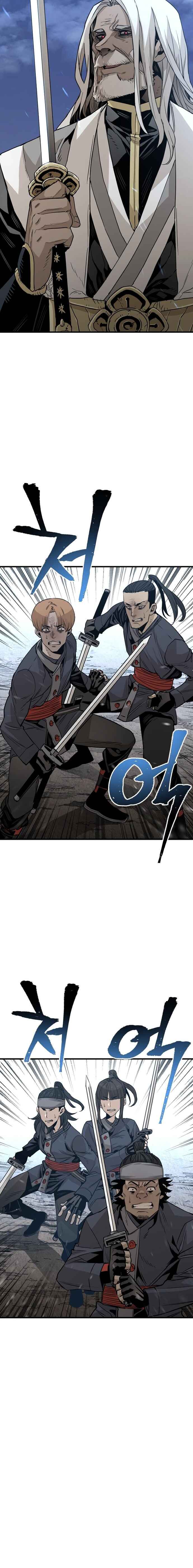 Murim RPG Simulation Chapter 3 - Page 32