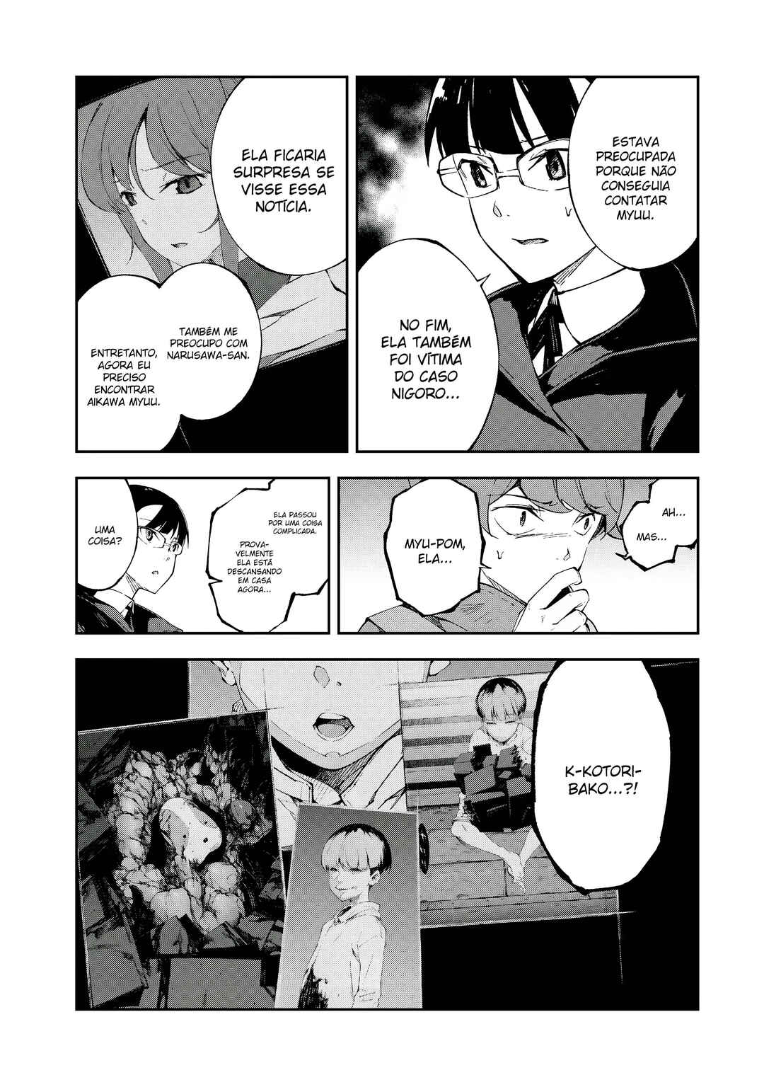 Occultic;Nine Chapter 12 - Page 11