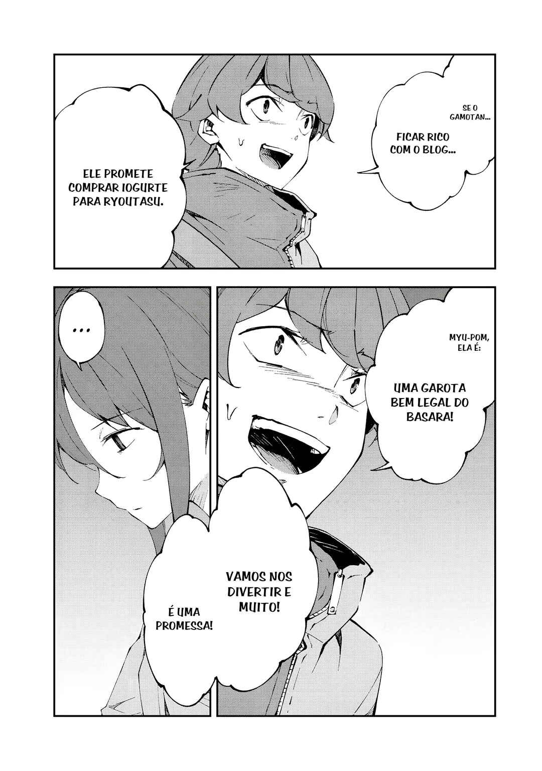 Occultic;Nine Chapter 12 - Page 17