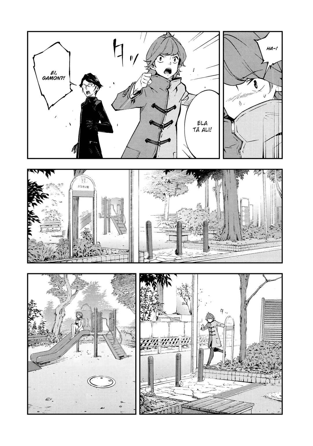 Occultic;Nine Chapter 12 - Page 20