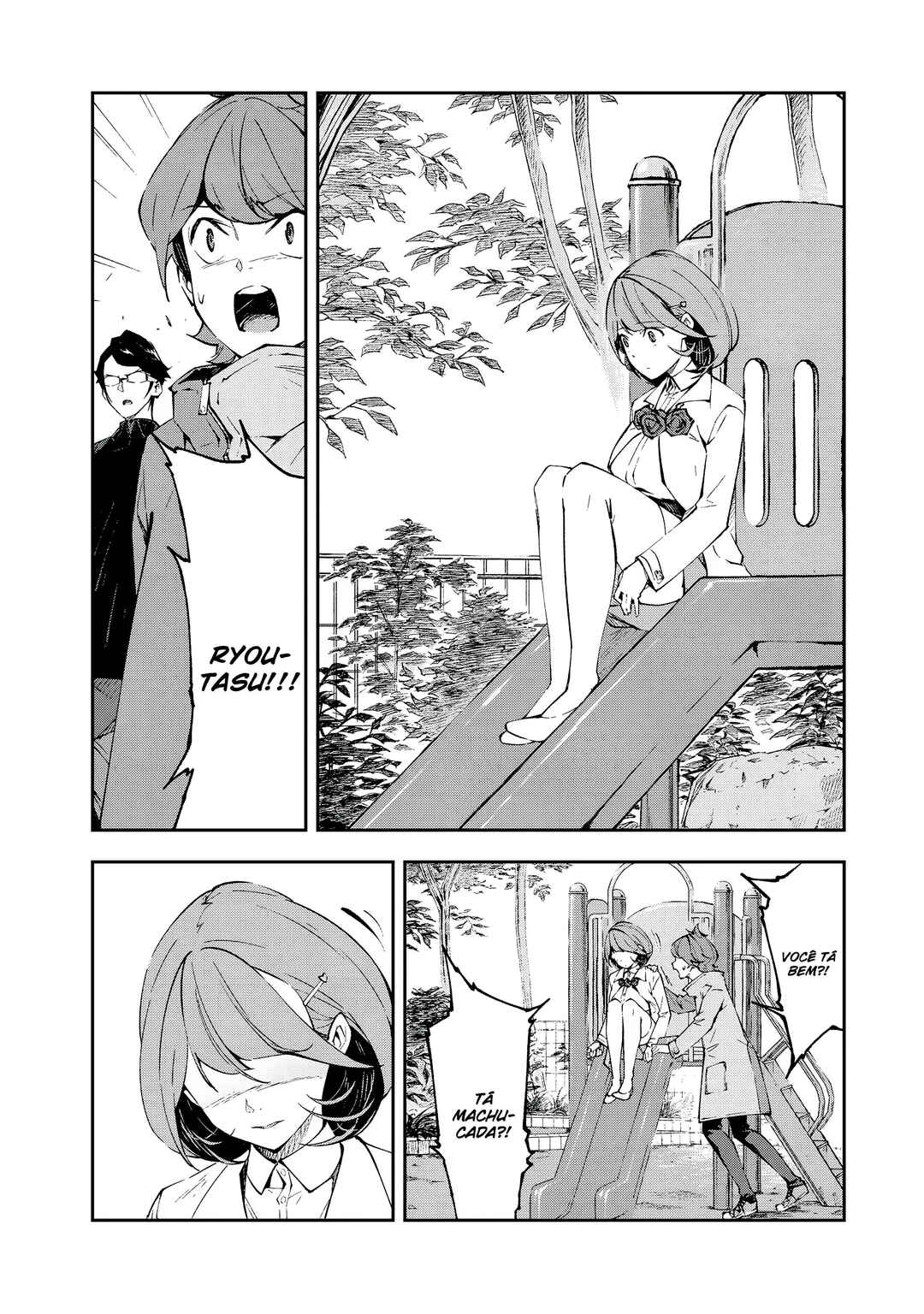 Occultic;Nine Chapter 12 - Page 21
