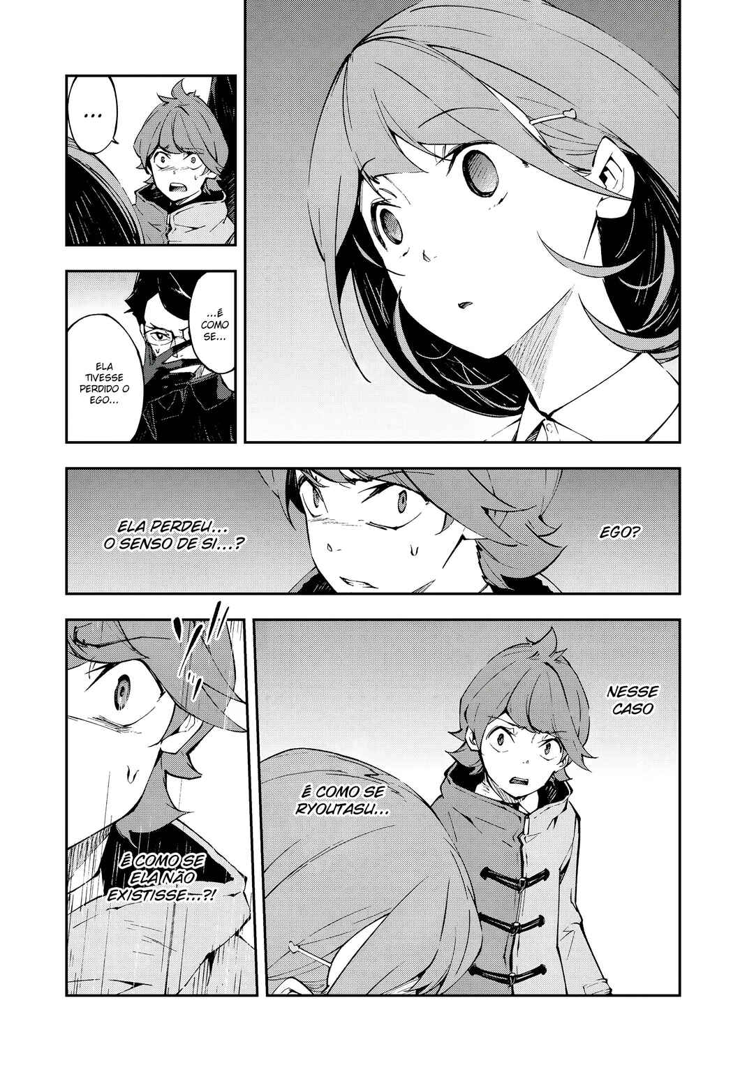 Occultic;Nine Chapter 12 - Page 22