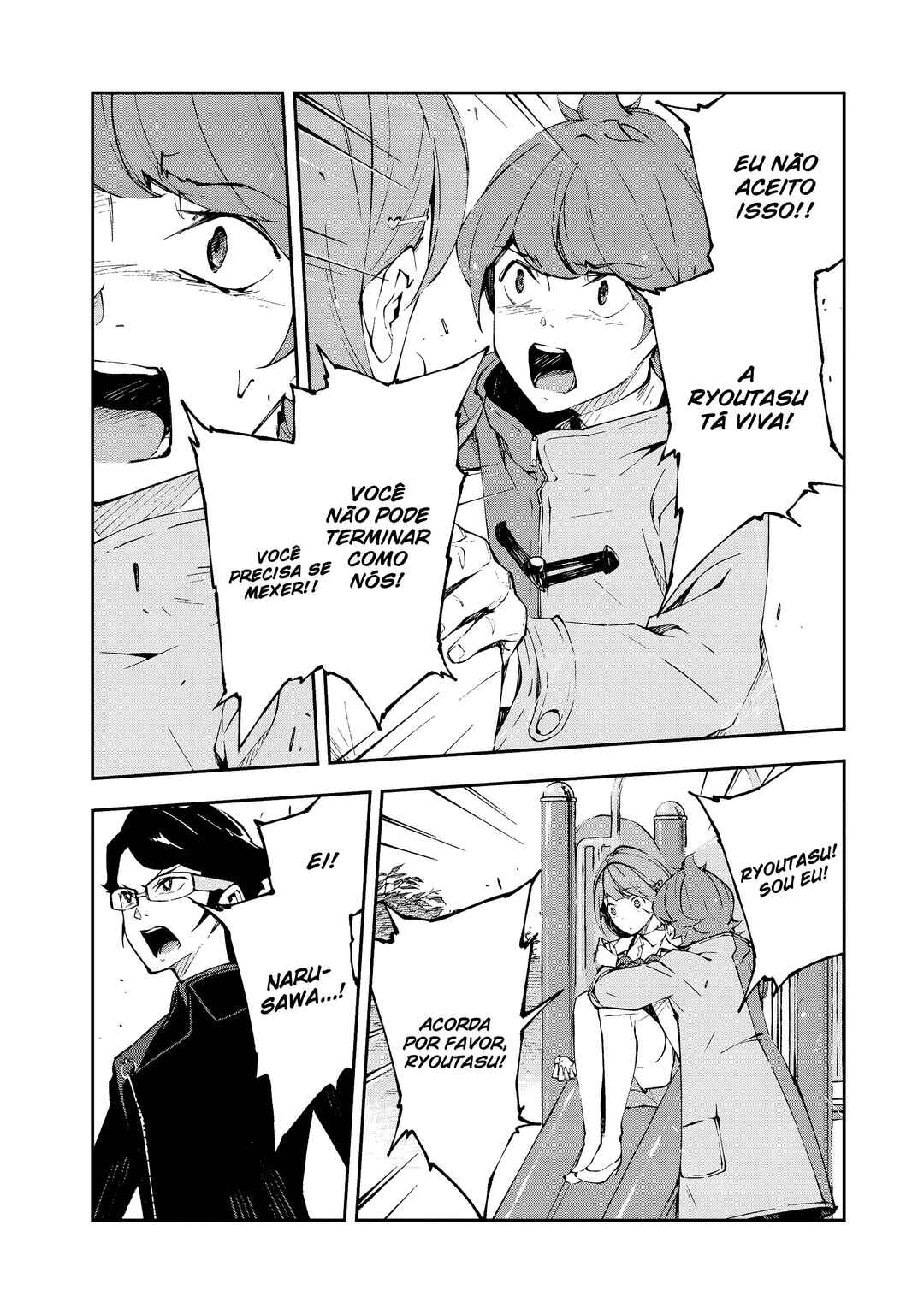 Occultic;Nine Chapter 12 - Page 23