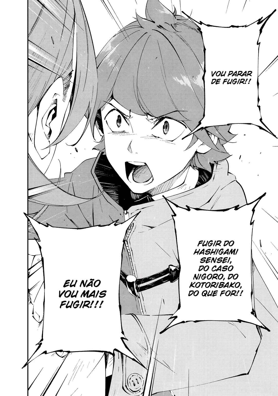 Occultic;Nine Chapter 12 - Page 25