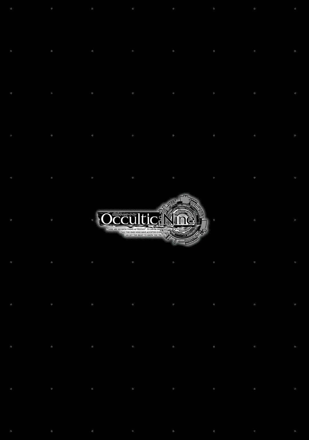 Occultic;Nine Chapter 12 - Page 30