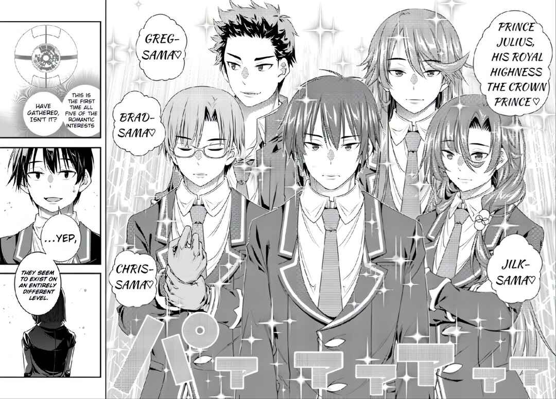 Ano Otome Game wa Oretachi ni Kibishii Sekai desu Chapter 12 - Page 18