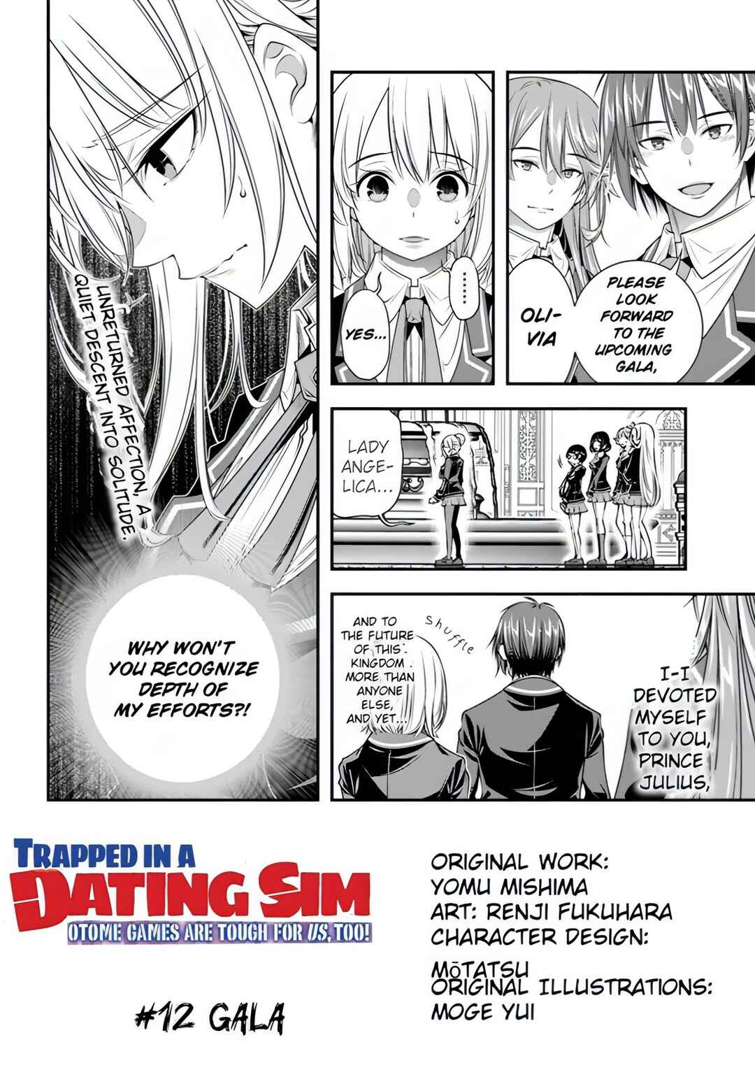 Ano Otome Game wa Oretachi ni Kibishii Sekai desu Chapter 12 - Page 4