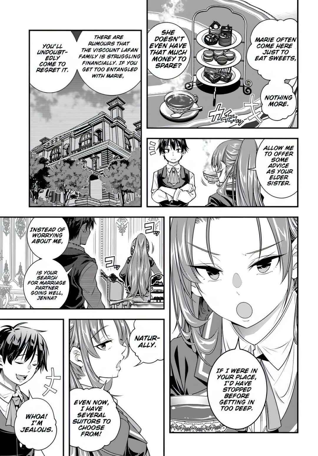 Ano Otome Game wa Oretachi ni Kibishii Sekai desu Chapter 12 - Page 7