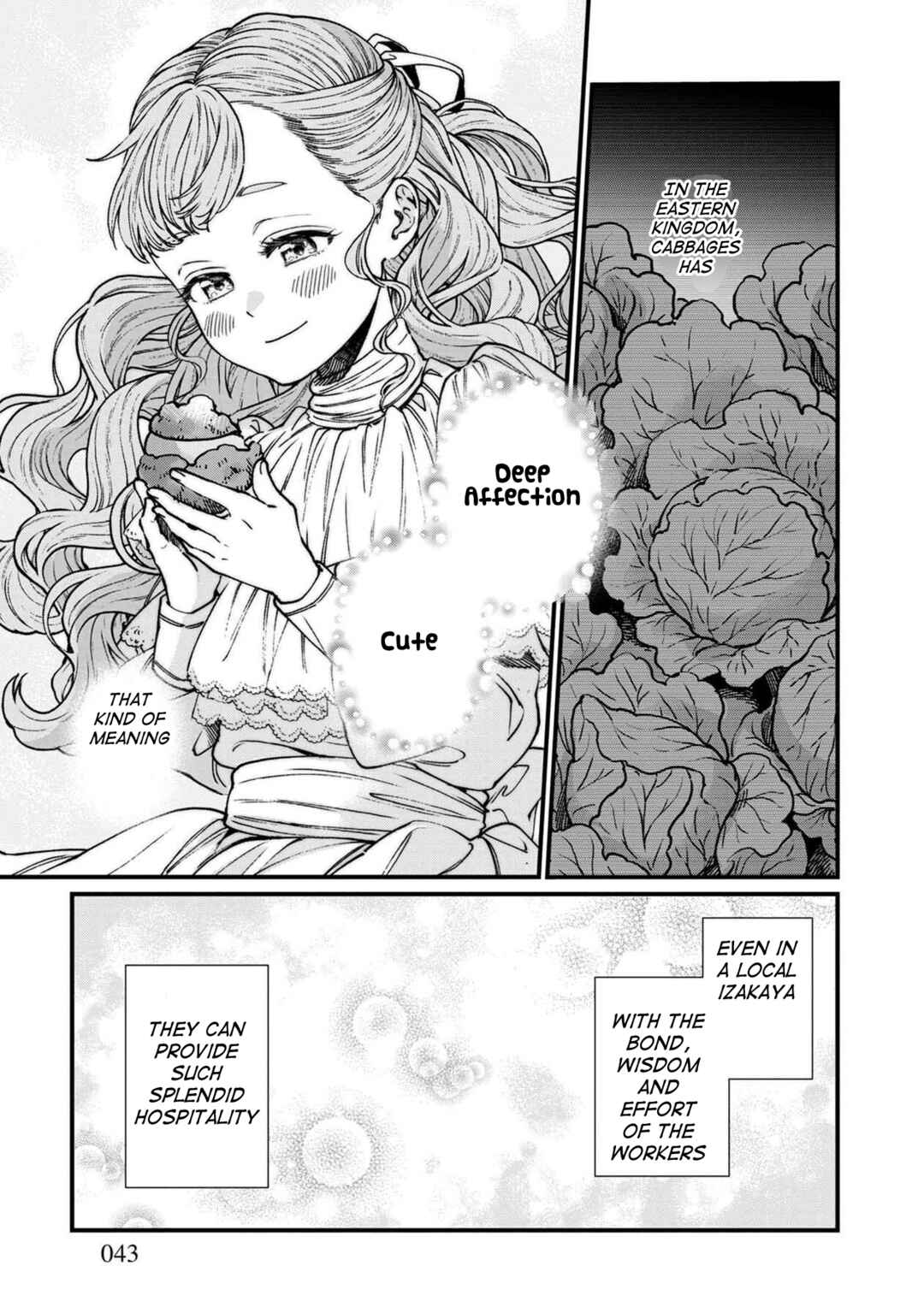 Isekai Izakaya "Gen" Chapter 44 - Page 12