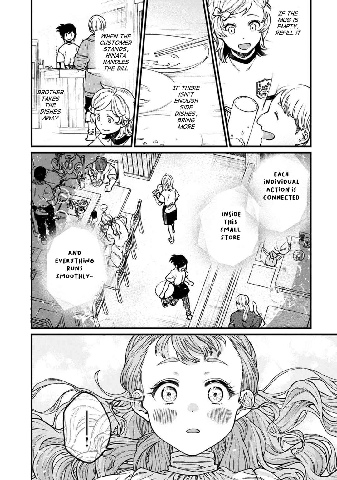 Isekai Izakaya "Gen" Chapter 44 - Page 9