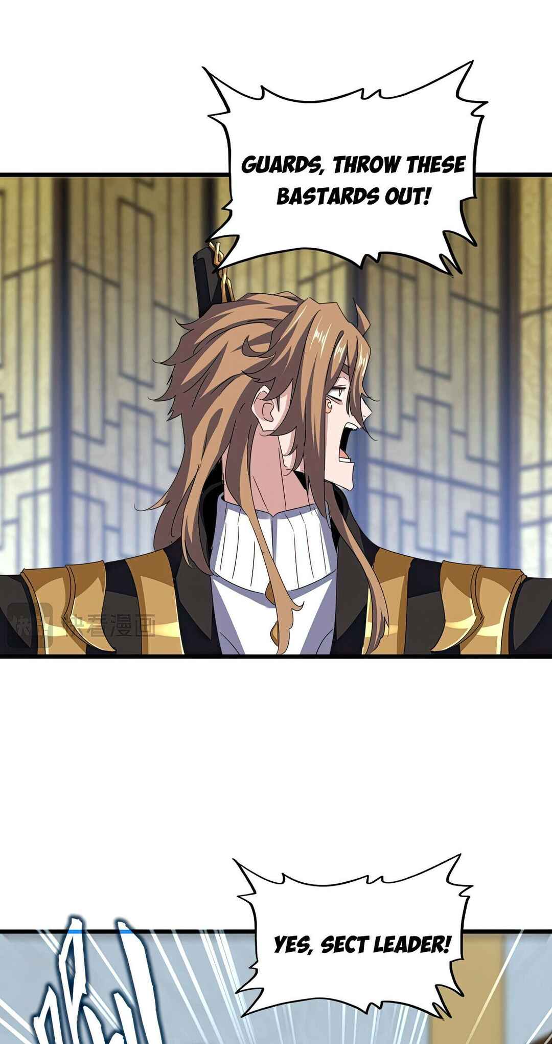 The Servant Is the Demon King?! Chapter 590 - Page 25