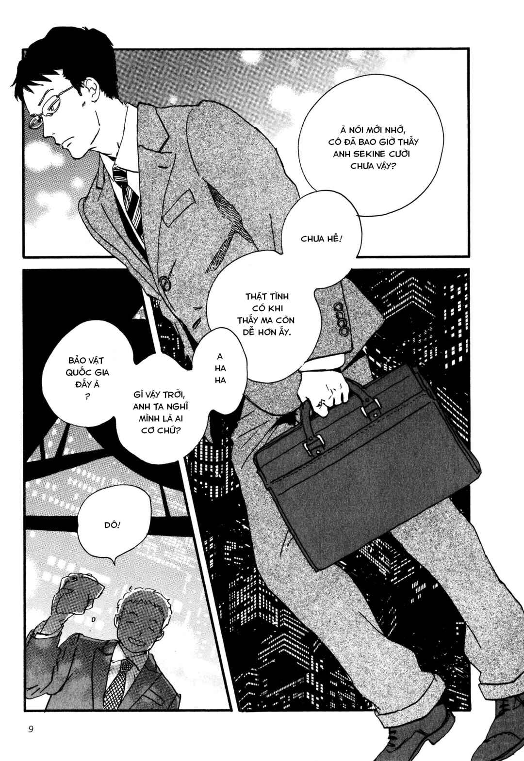 Sekine-kun no Koi Chapter 1 - Page 11