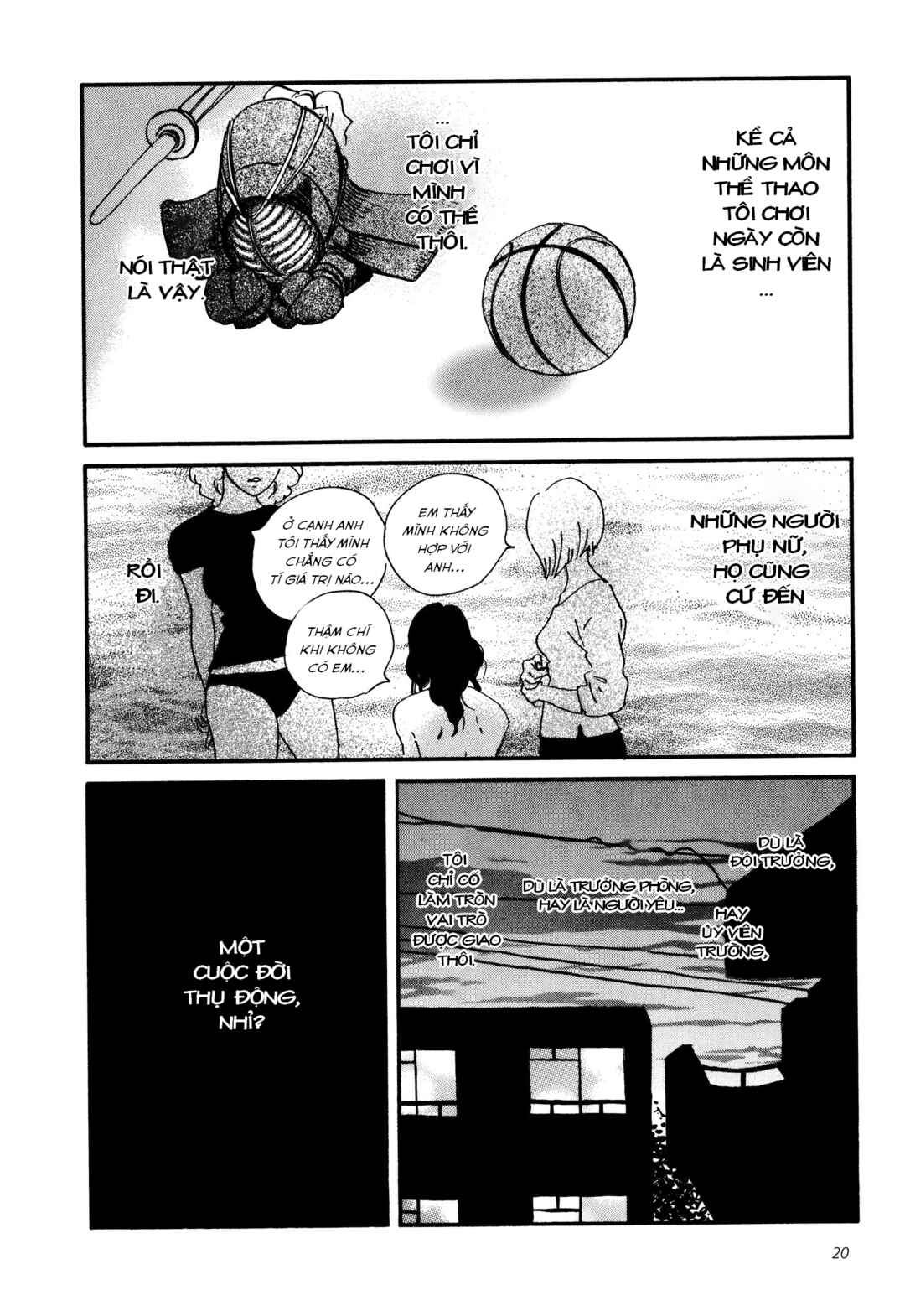 Sekine-kun no Koi Chapter 1 - Page 22