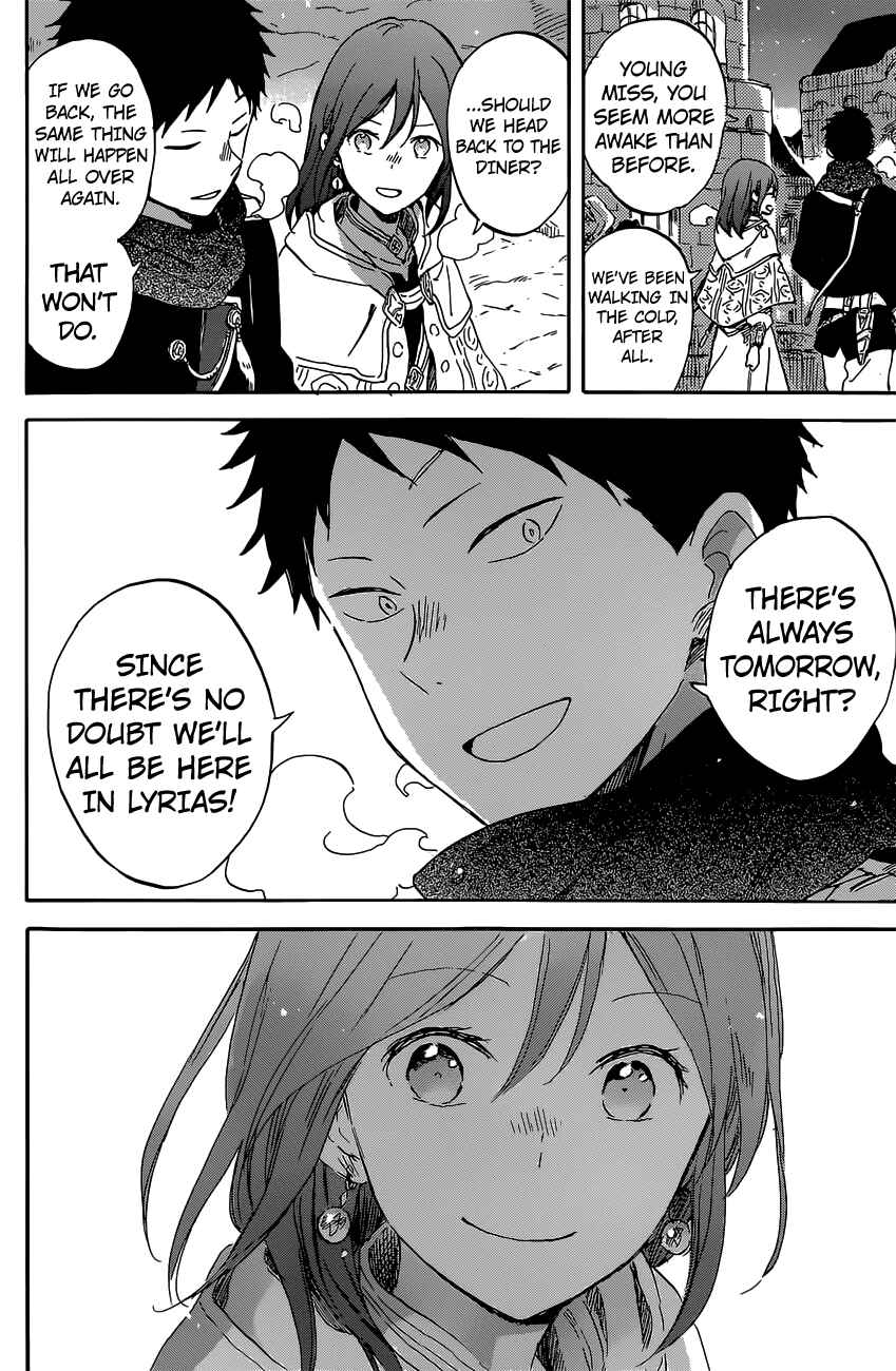 Akagami no Shirayukihime Chapter 97 - Page 15