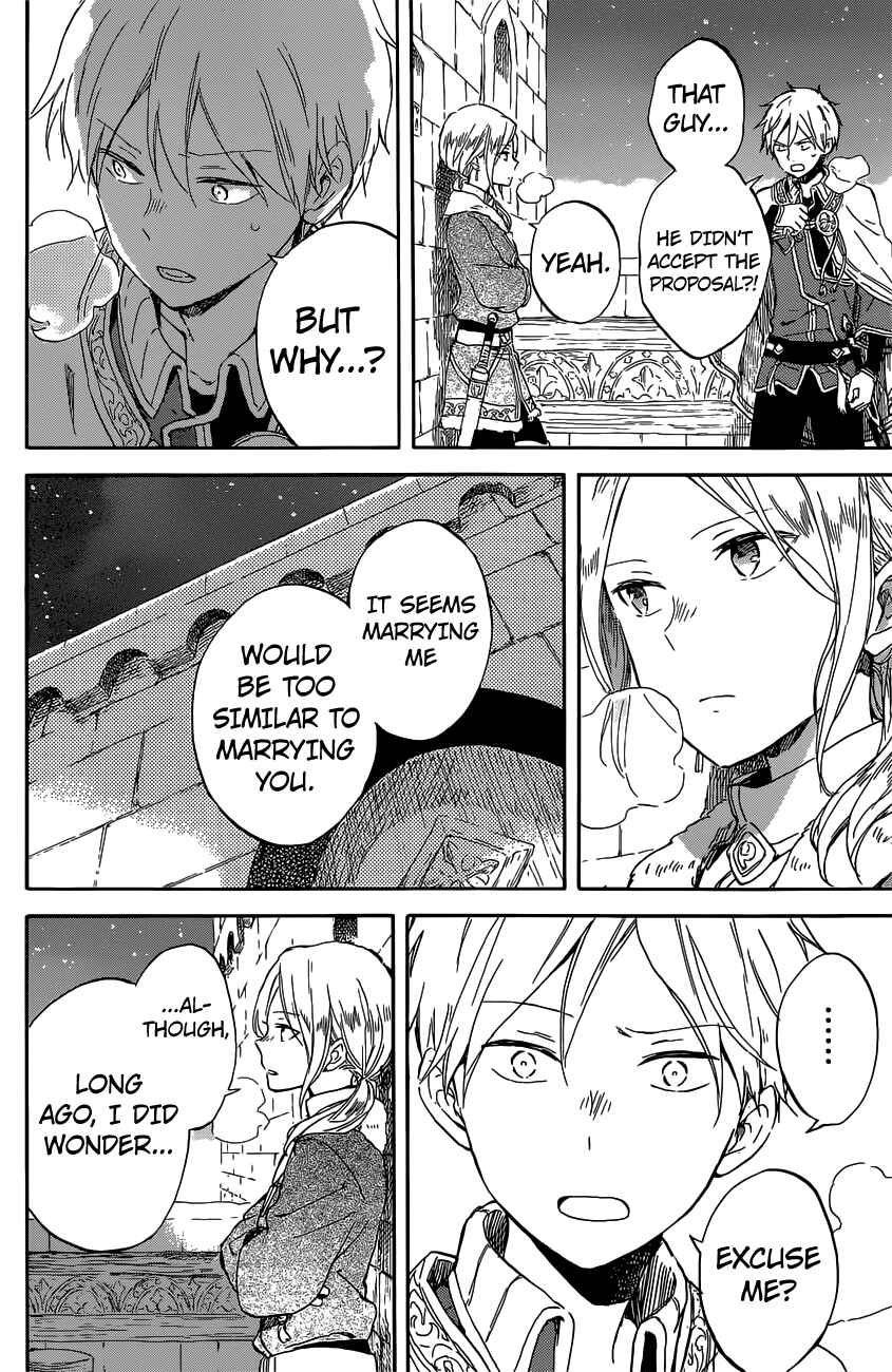 Akagami no Shirayukihime Chapter 97 - Page 23