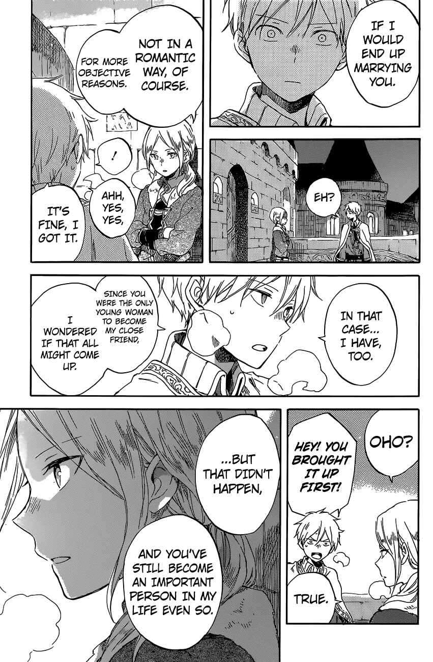 Akagami no Shirayukihime Chapter 97 - Page 24