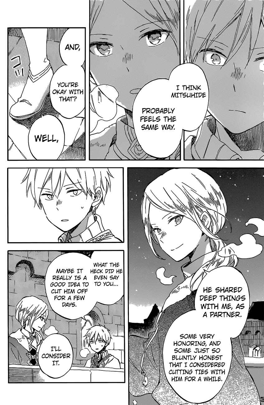 Akagami no Shirayukihime Chapter 97 - Page 25