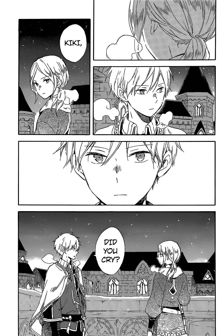 Akagami no Shirayukihime Chapter 97 - Page 26