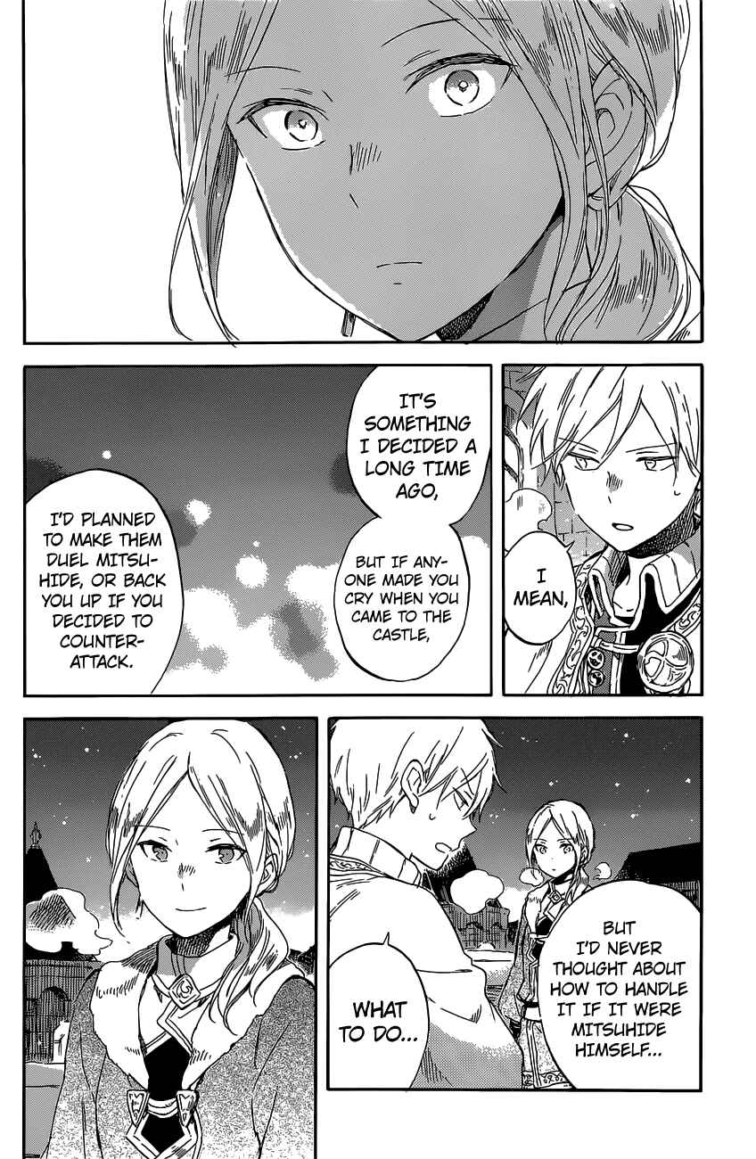 Akagami no Shirayukihime Chapter 97 - Page 27