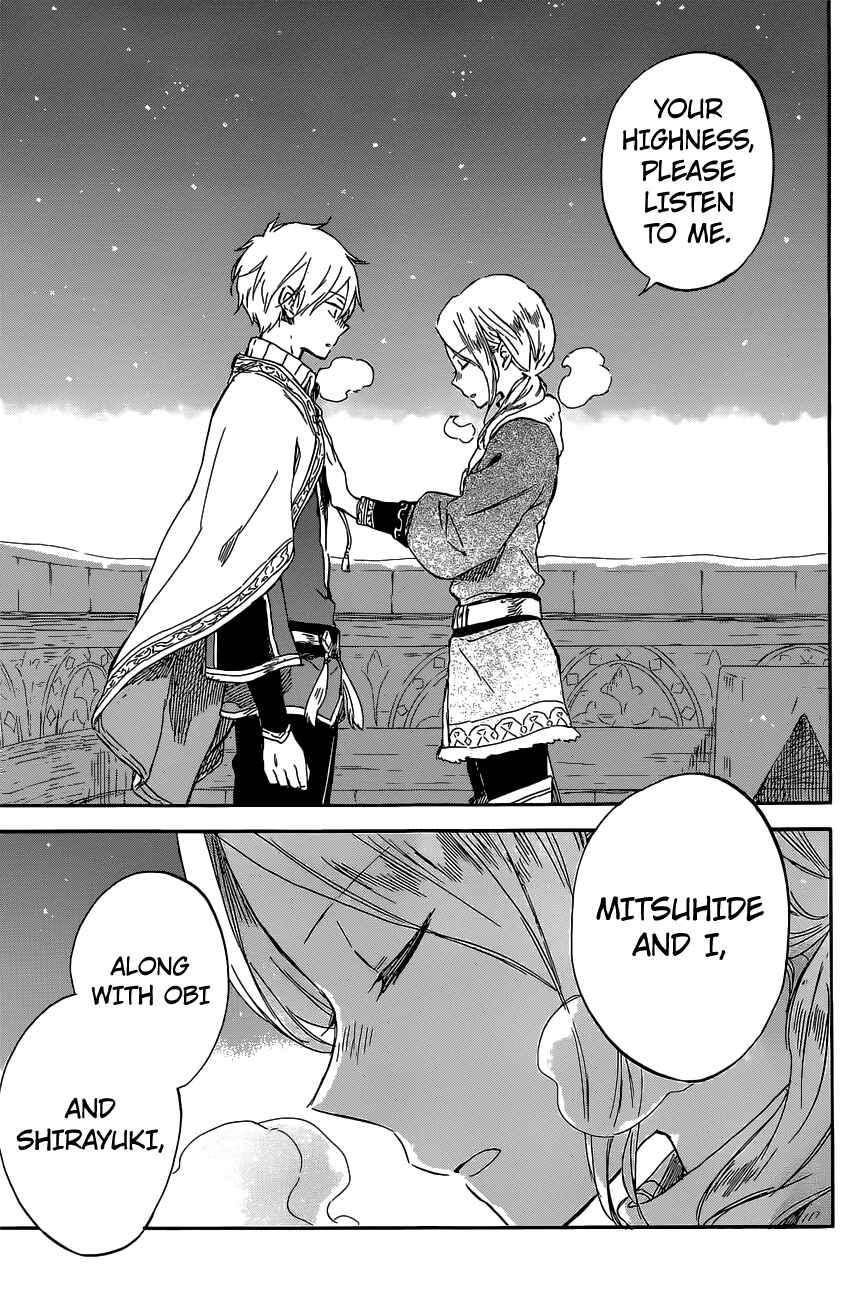 Akagami no Shirayukihime Chapter 97 - Page 30