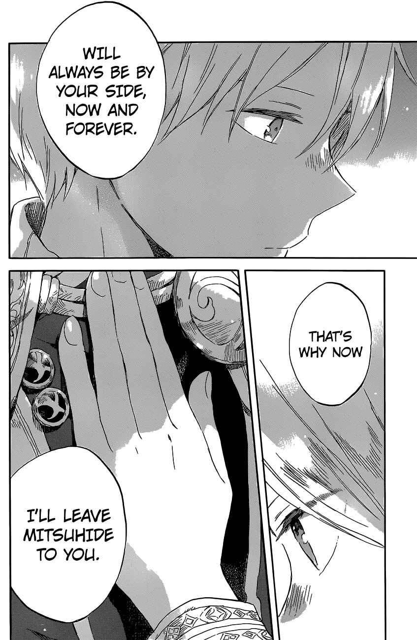 Akagami no Shirayukihime Chapter 97 - Page 31