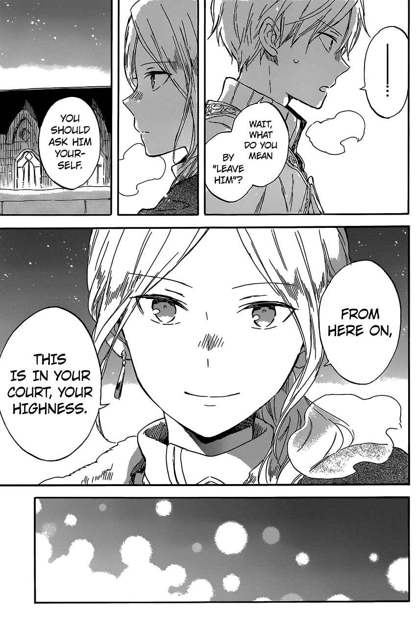 Akagami no Shirayukihime Chapter 97 - Page 32