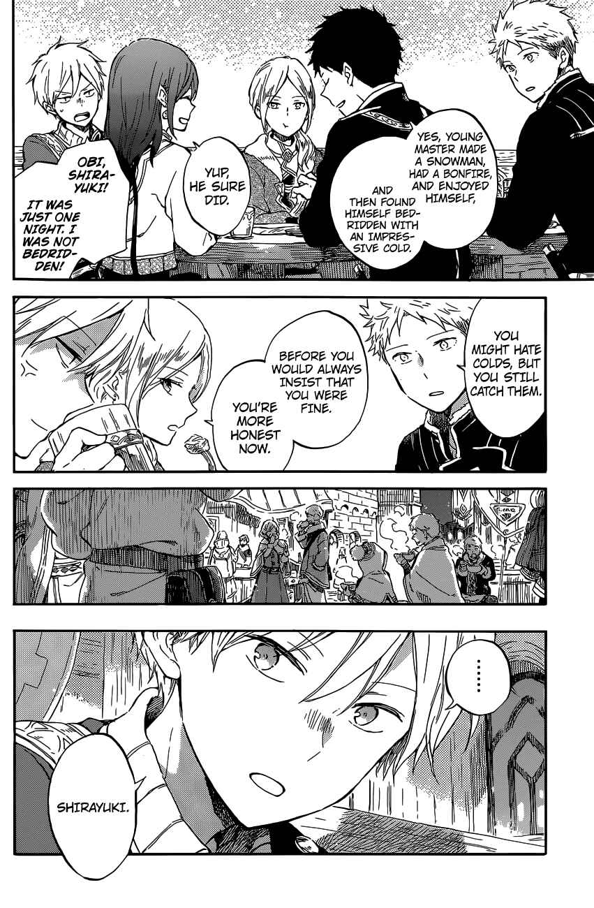 Akagami no Shirayukihime Chapter 97 - Page 9