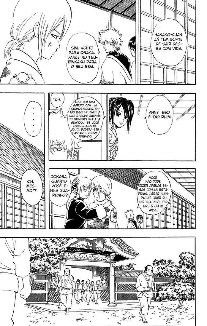 Gintama Chapter 48 - Page 16