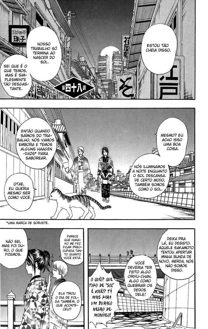 Gintama Chapter 48 - Page 2
