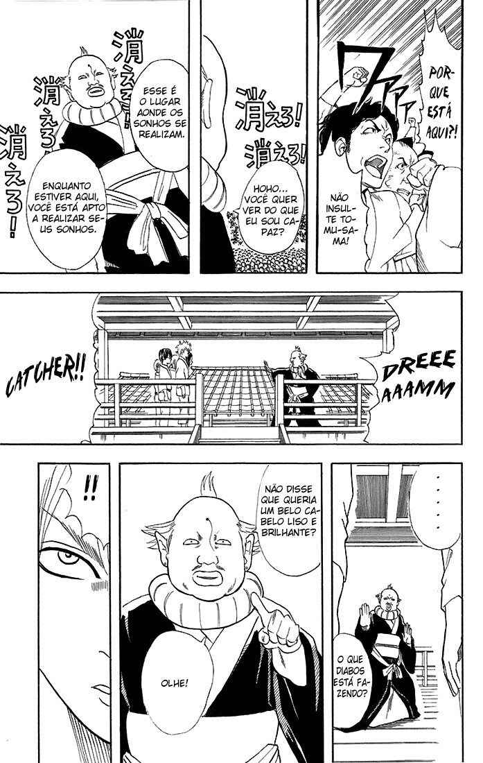 Gintama Chapter 48 - Page 20