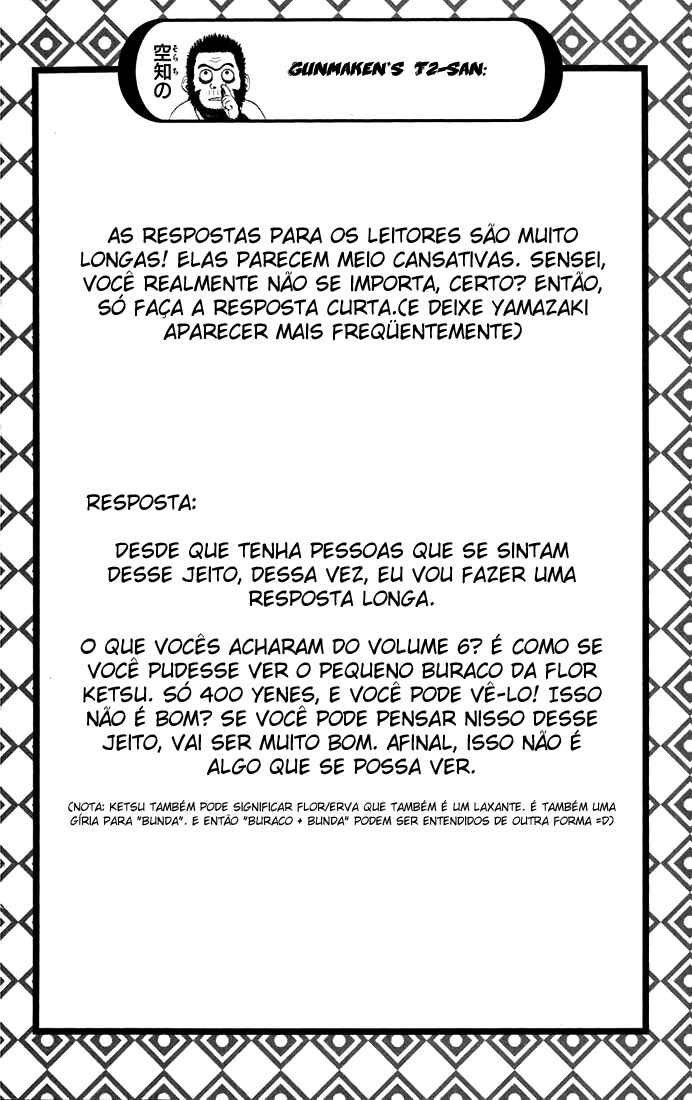 Gintama Chapter 48 - Page 21