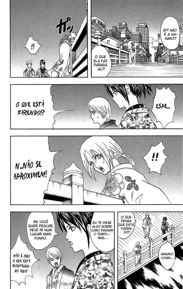 Gintama Chapter 48 - Page 3